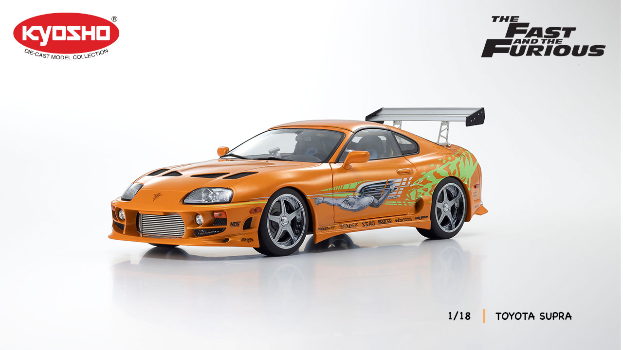 1/18 TOYOTA SUPRA (FAST & FURIOUS)
