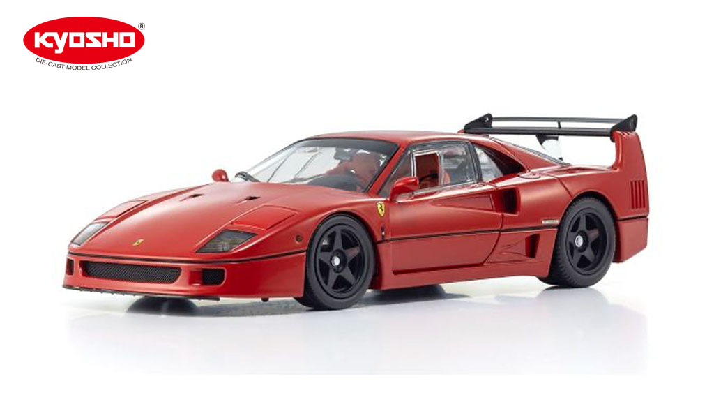 KYOSHO6